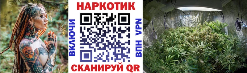 Купить наркоту Юрьев-Польский ГАШИШ  Каннабис  Мефедрон 