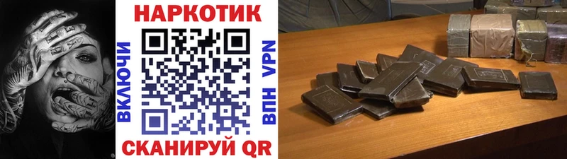  Кокаин Юрьев-Польский