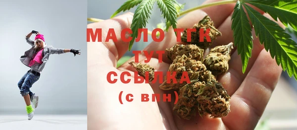 каннабис Аркадак