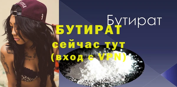 марки nbome Киреевск