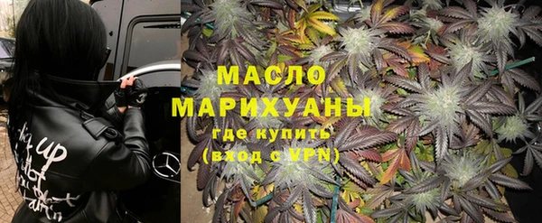 каннабис Аркадак