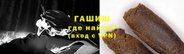 каннабис Аркадак
