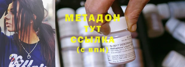 каннабис Аркадак