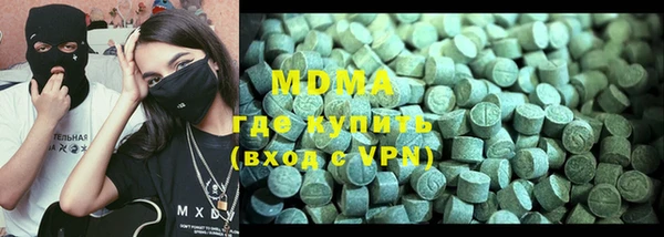 каннабис Аркадак
