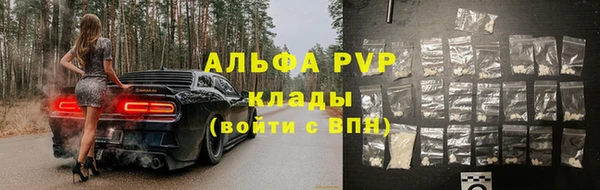 крисы Алексеевка