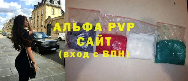 кокаин VHQ Киренск