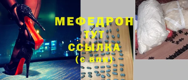 каннабис Аркадак