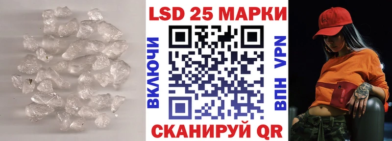 маркетплейс клад Юрьев-Польский ЛСД экстази кислота