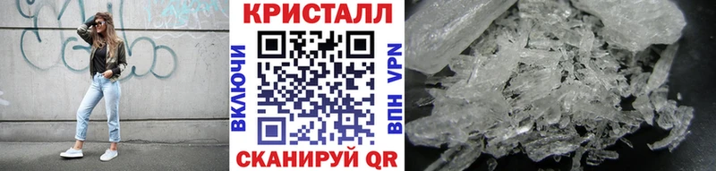 Первитин мет  shop Telegram  Юрьев-Польский 