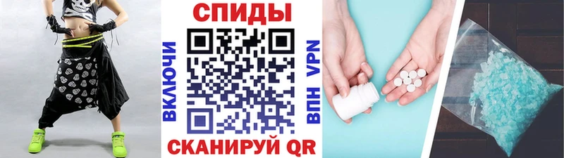 Первитин пудра Юрьев-Польский