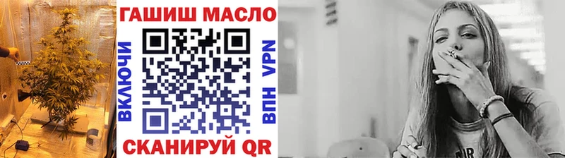ТГК Wax наркошоп Юрьев-Польский